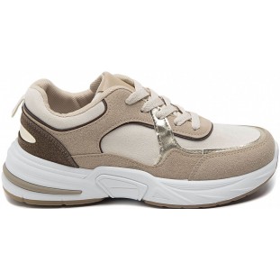 Beige Taupe Two Tone Chunky Trainers
